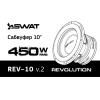 Автоакустика Swat REV-15 v.2