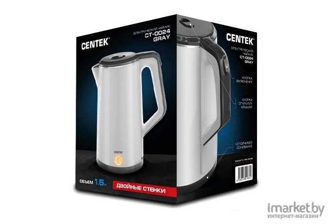 Электрочайник CENTEK CT-0024 Gray