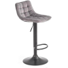 Барный стул Halmar H95 серый