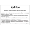 Стул Sheffilton SHT-S108 белый