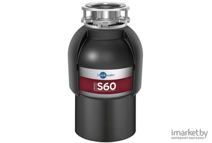 Измельчитель пищевых отходов InSinkErator S60