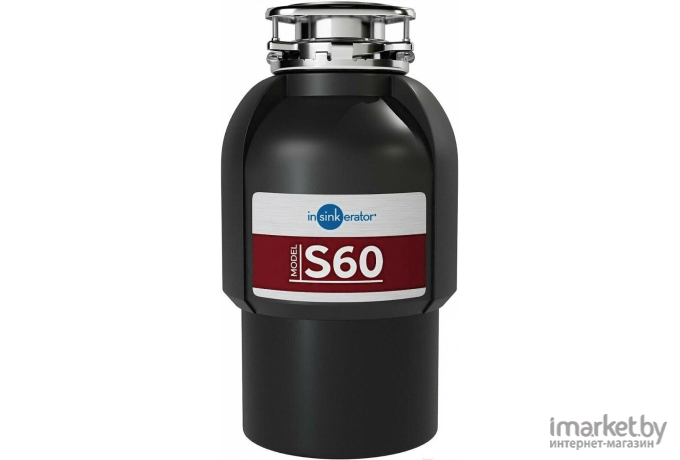 Измельчитель пищевых отходов InSinkErator S60