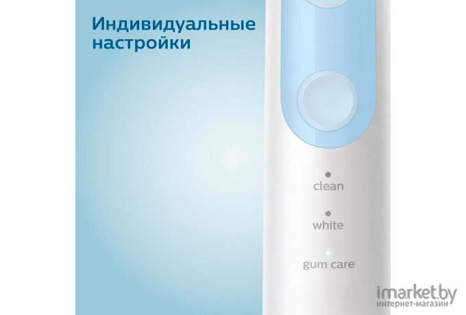 Электрическая зубная щетка Philips HX6859/35