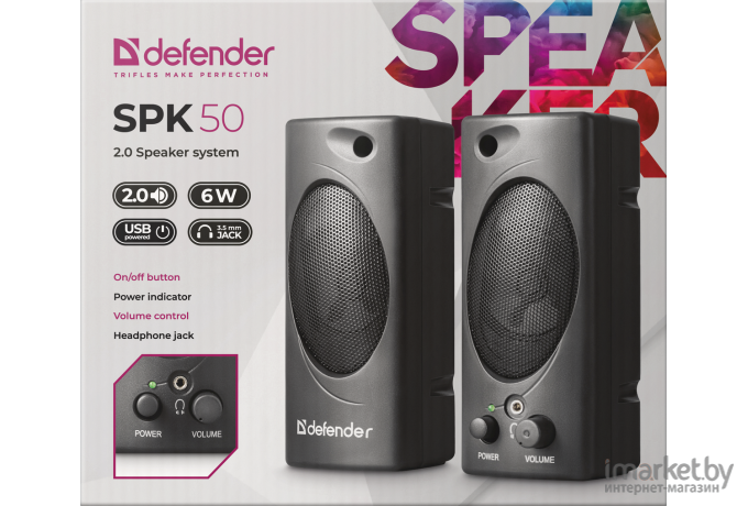 Мультимедиа акустика Defender SPK 50 черный