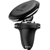 Автомобильный держатель Baseus Magnetic Air Vent Car Mount Holder Black (SUGX-A01)