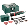 Многофункциональный инструмент Metabo MT 400 Quick зеленый