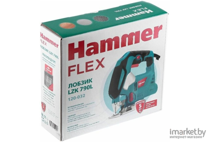 Электролобзик Hammer Flex LZK790L