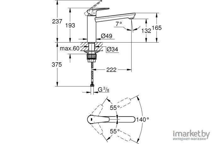 Смеситель Grohe BauEdge