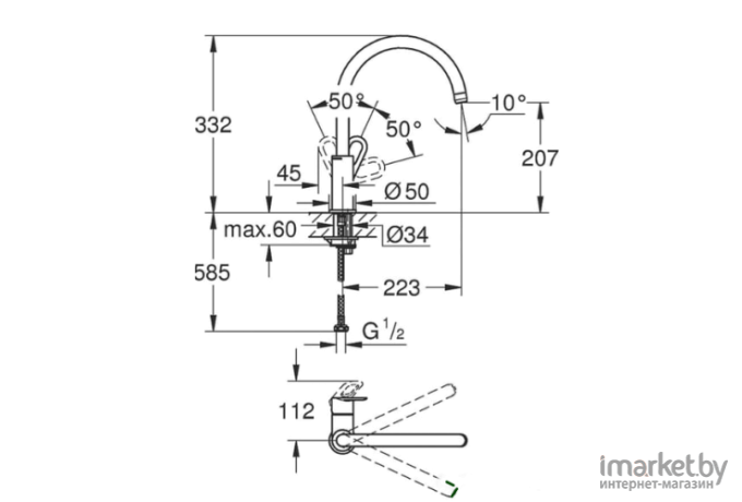 Смеситель Grohe BauFlow