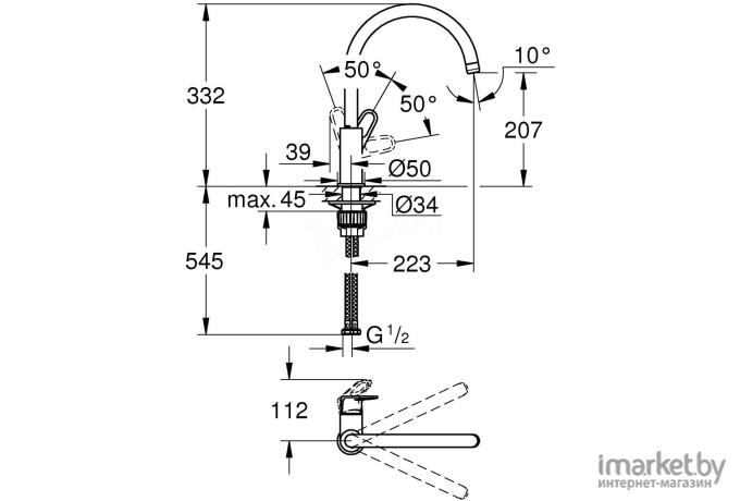 Смеситель Grohe BauFlow