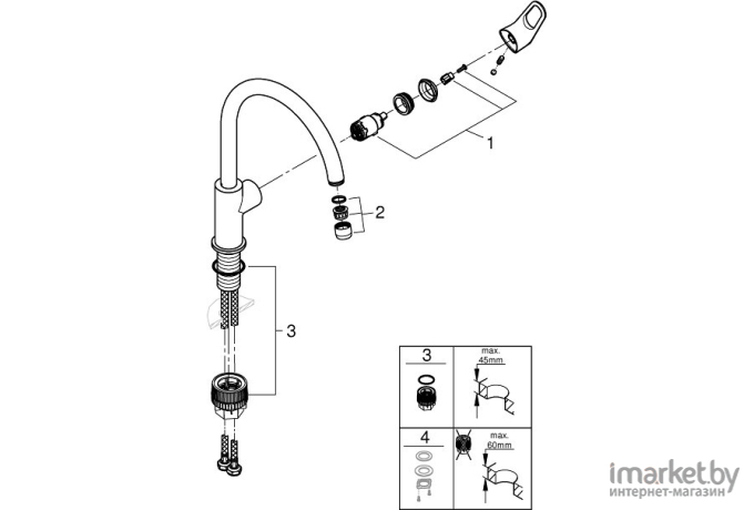 Смеситель Grohe BauFlow