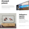 Телевизор Samsung UE50TU8500U