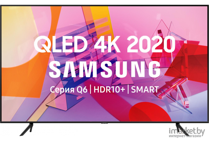 Телевизор Samsung QE58Q67TAU