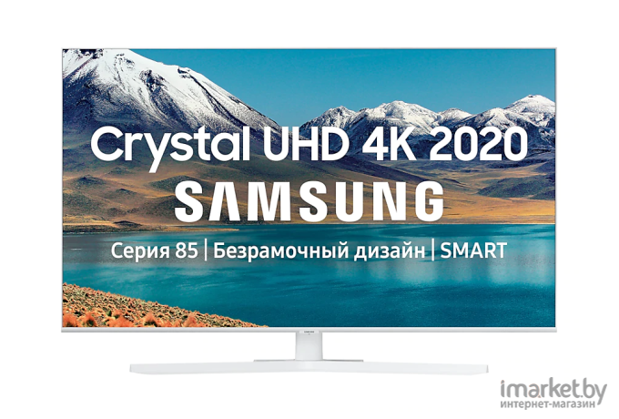 Телевизор Samsung UE43TU8510U