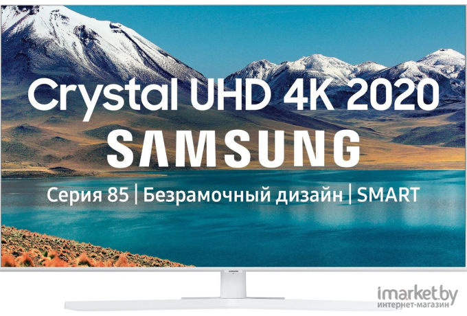 Телевизор Samsung UE50TU8510U