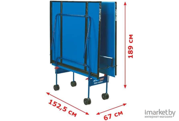 Теннисный стол Start Line Game Outdoor-2