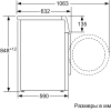 Стиральная машина Bosch WAV28GH1OE