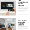 Телевизор Samsung QE75Q80TAU