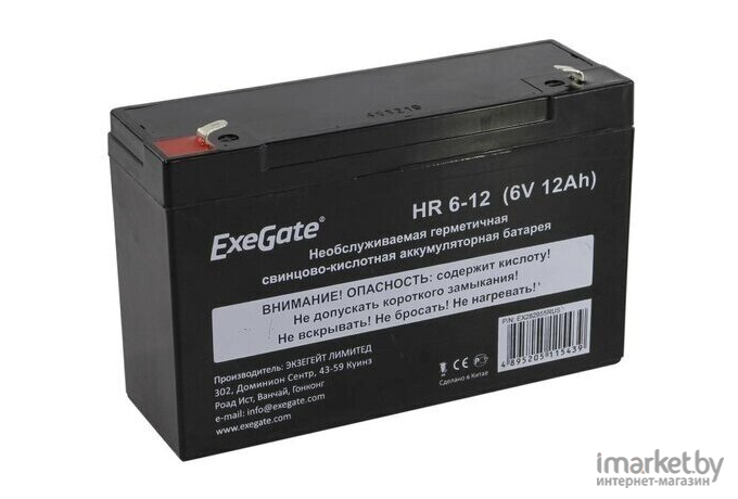 Аккумулятор для ИБП ExeGate HR 6-12 [EX282955RUS]