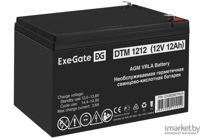 Аккумулятор для ИБП ExeGate DTM 1212 [EX282967RUS]