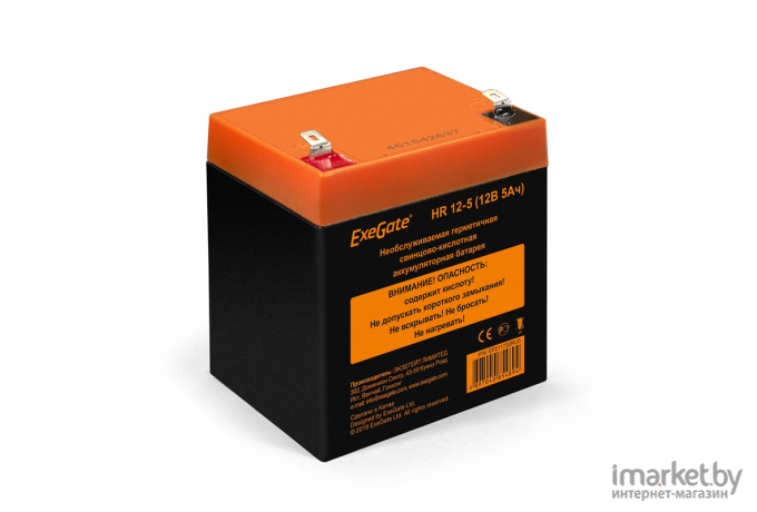 Аккумулятор для ИБП ExeGate EXG1250/HR12-5 [EP211732RUS]