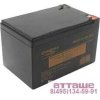 Аккумулятор для ИБП ExeGate EG12-12/EXG12120/GP 12120 [EP160757RUS]