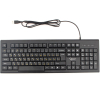 Клавиатура Gembird Gaming KB-8354U-BL