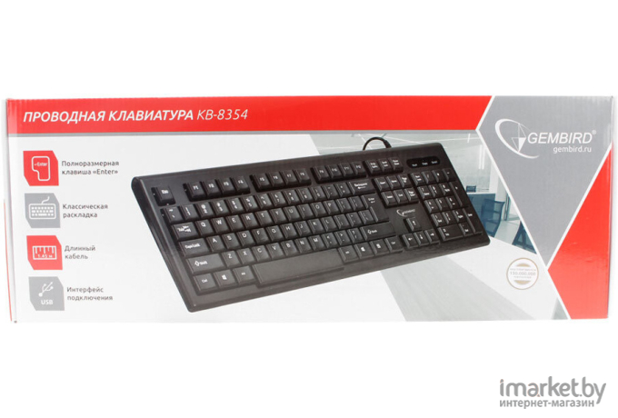 Клавиатура Gembird Gaming KB-8354U-BL