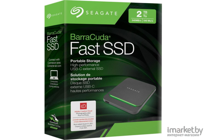 Внешний жесткий диск SSD Seagate Fast 2000ГБ [STJM2000400]