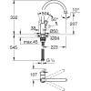 Смеситель Grohe 30335DC1