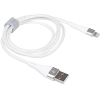 Кабель для компьютера TFN 8pin forza 1.0m White [TFN-CFZLIGUSB1MWH]