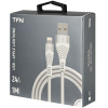 Кабель для компьютера TFN 8pin forza 1.0m White [TFN-CFZLIGUSB1MWH]