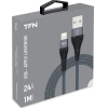 Кабель для компьютера TFN 8pin forza 1.0m Graphite [TFN-CFZLIGUSB1MGR]