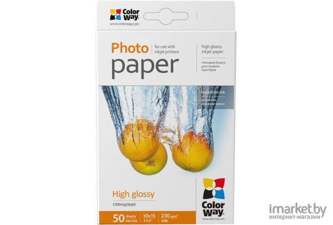 Фотобумага Colorway 10x15 230г/м2 50 страниц глянцевая [PG2300504R]