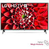 Телевизор LG 49UN71006LB