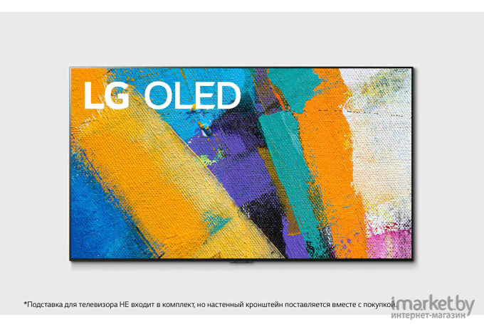 Телевизор LG OLED55GXRLA