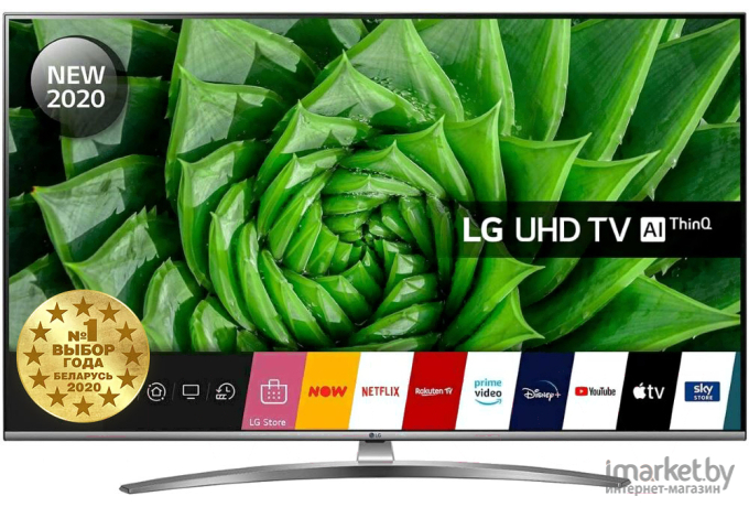 Телевизор LG 65UN81006LB