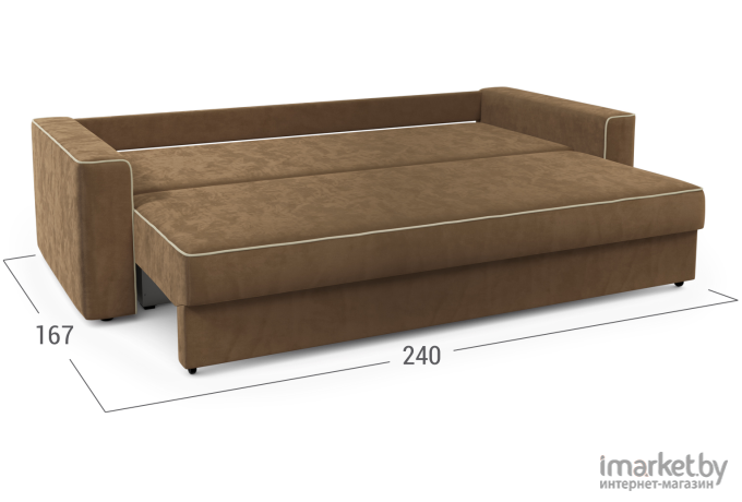 Диван Moon Trade Менли 122 коричневый (003421)