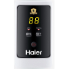 Накопительный водонагреватель Haier ES50V-A5