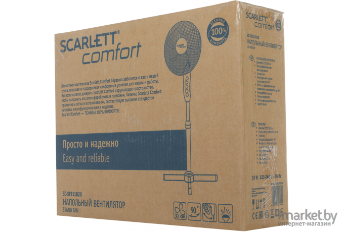 Вентилятор Scarlett SC-SF111B20 White