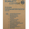 Вентилятор Scarlett SC-SF111B20 White