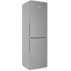 Холодильник POZIS RK FNF-172 Серебристый металлопласт (5761V)