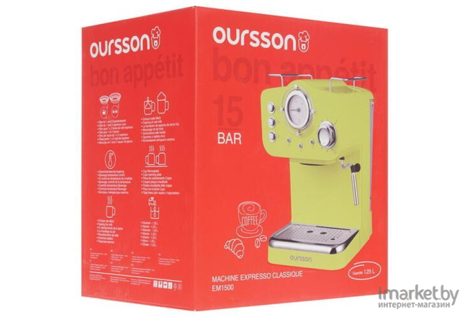 Кофеварка Oursson EM1500/GA