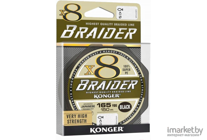 Плетеная леска KONGER BRAIDER X8 150 м 0,14 мм Black [250148014]