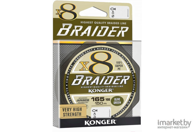 Плетеная леска KONGER BRAIDER X8 150м 0,10 мм Olive green [250150010]