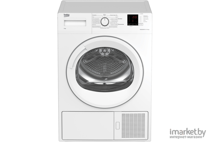 Сушильная машина BEKO DF7412GA [7188301260]