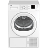 Сушильная машина BEKO DF7412GA [7188301260]