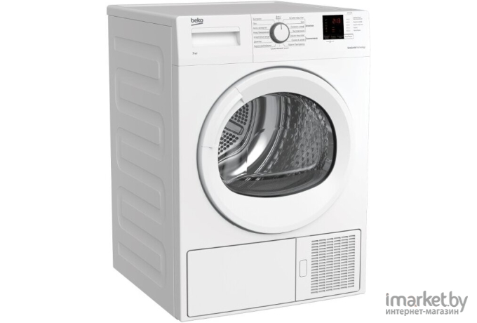 Сушильная машина BEKO DF7412GA [7188301260]