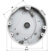 Кронштейн Dahua DH-PFA138