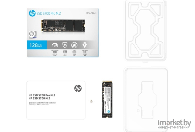 SSD диск HP 128GB S700 [2LU74AA#ABB]